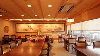 Hotel Blue Lake Ohtsu in Otsu, JP