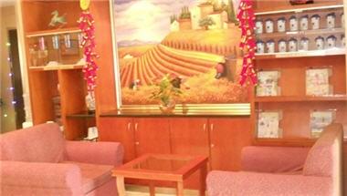 Hanting Hotel Beijing CTS a Beijing, CN