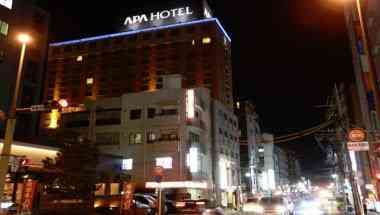 APA Hotel Kagoshimachuo-Ekimae, Kagoshima, JP
