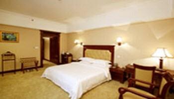 Mingcheng International Hotel в Чанша, CN