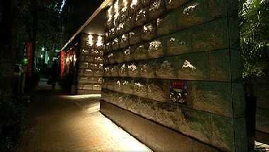 Center Hotel Tokyo a Tokyo, JP