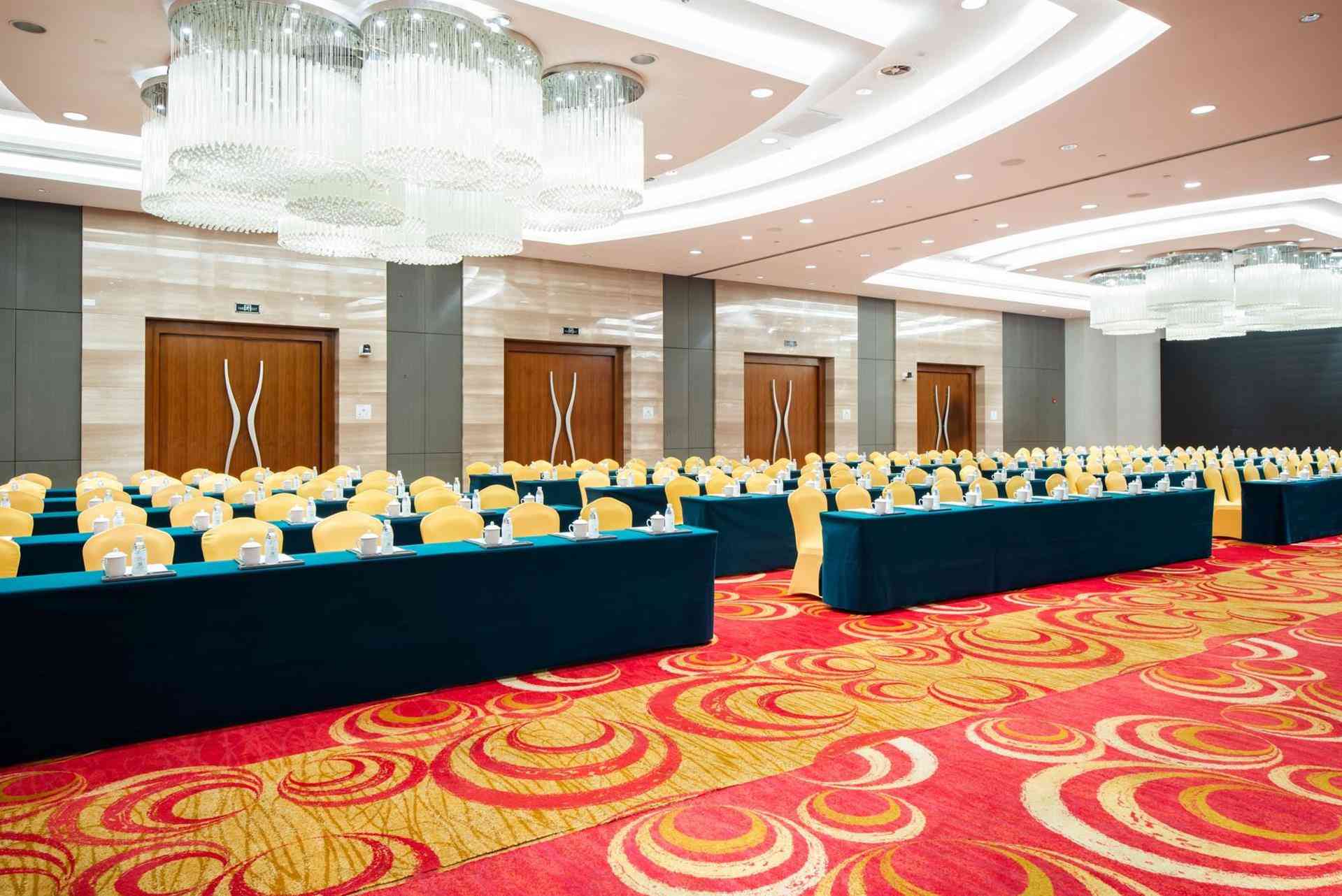 Holiday Inn Chengdu Xindu à Chengdu, CN