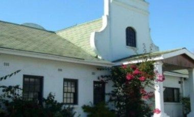 รูปสถานที่จัดงาน