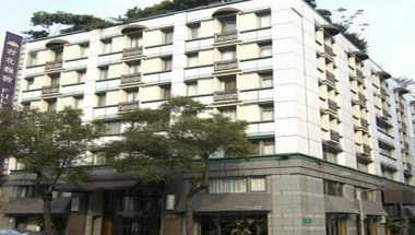 Taipei Fullerton Hotel - North in Taipei, TW