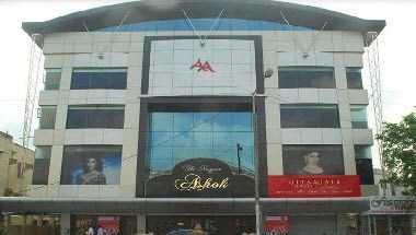 Hotel The Nagpur Ashok i Nagpur, IN