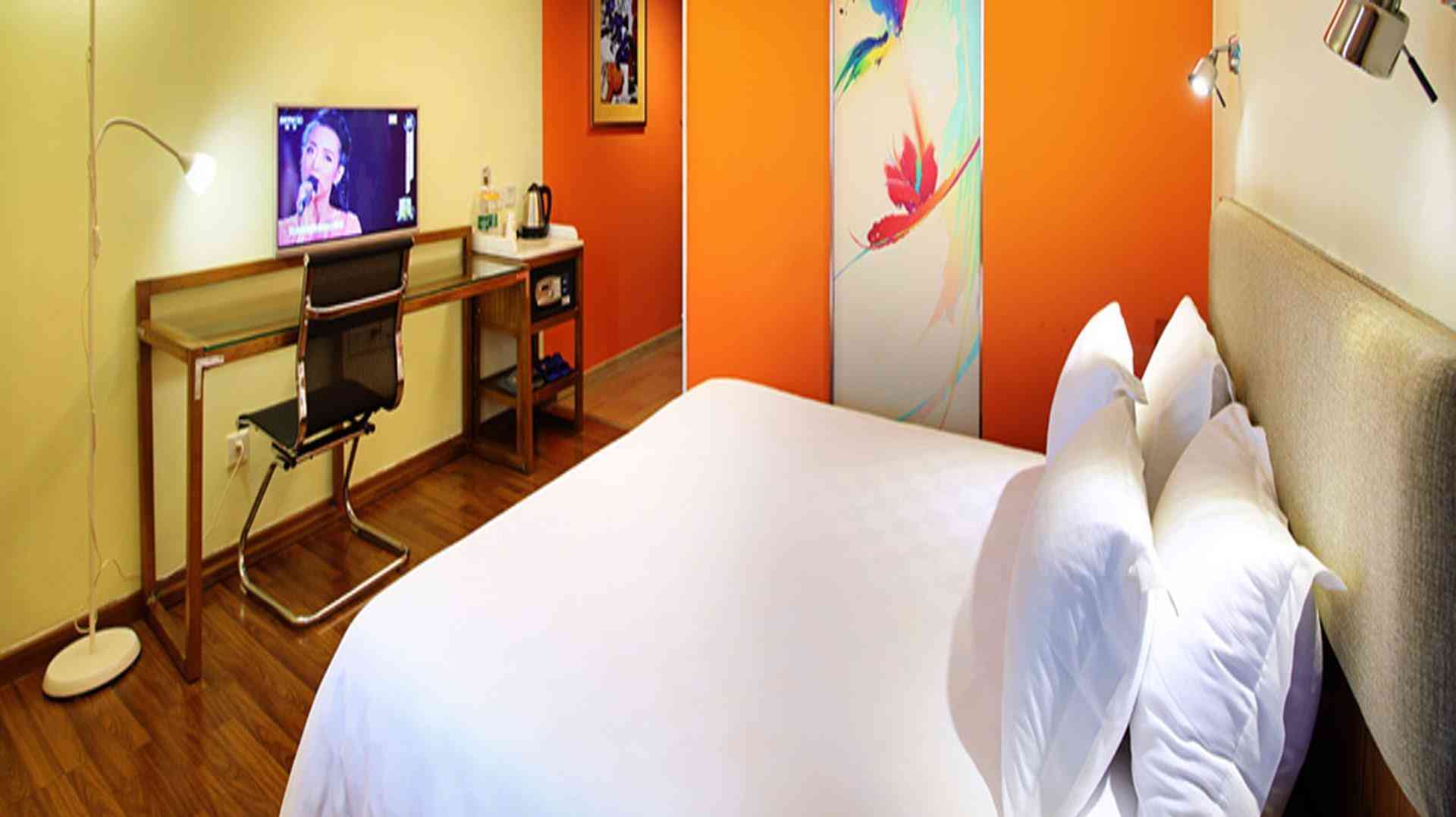 Guangzhou Jiayuan Zhongshan 4th Road Branch en Guangzhou, CN