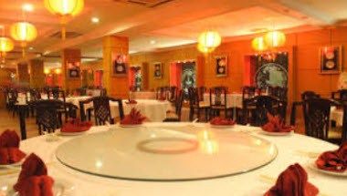 รูปสถานที่จัดงาน