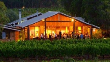 รูปสถานที่จัดงาน