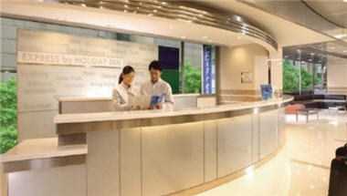 Holiday Inn Express Dujiangyan Ancient City in ดุเจียงยาน, CN