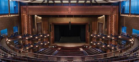 Bob Carr Performing Arts Center