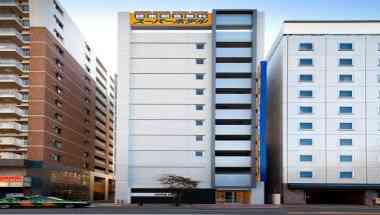 Super Hotel Asakusa a Taito, JP