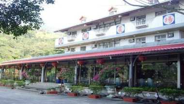 Peikuan Resort в Yilan, TW