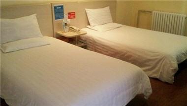 Hanting Hotel Beijing Zizhuqiao a Beijing, CN