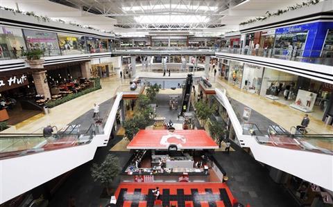 Centro commerciale Oakland