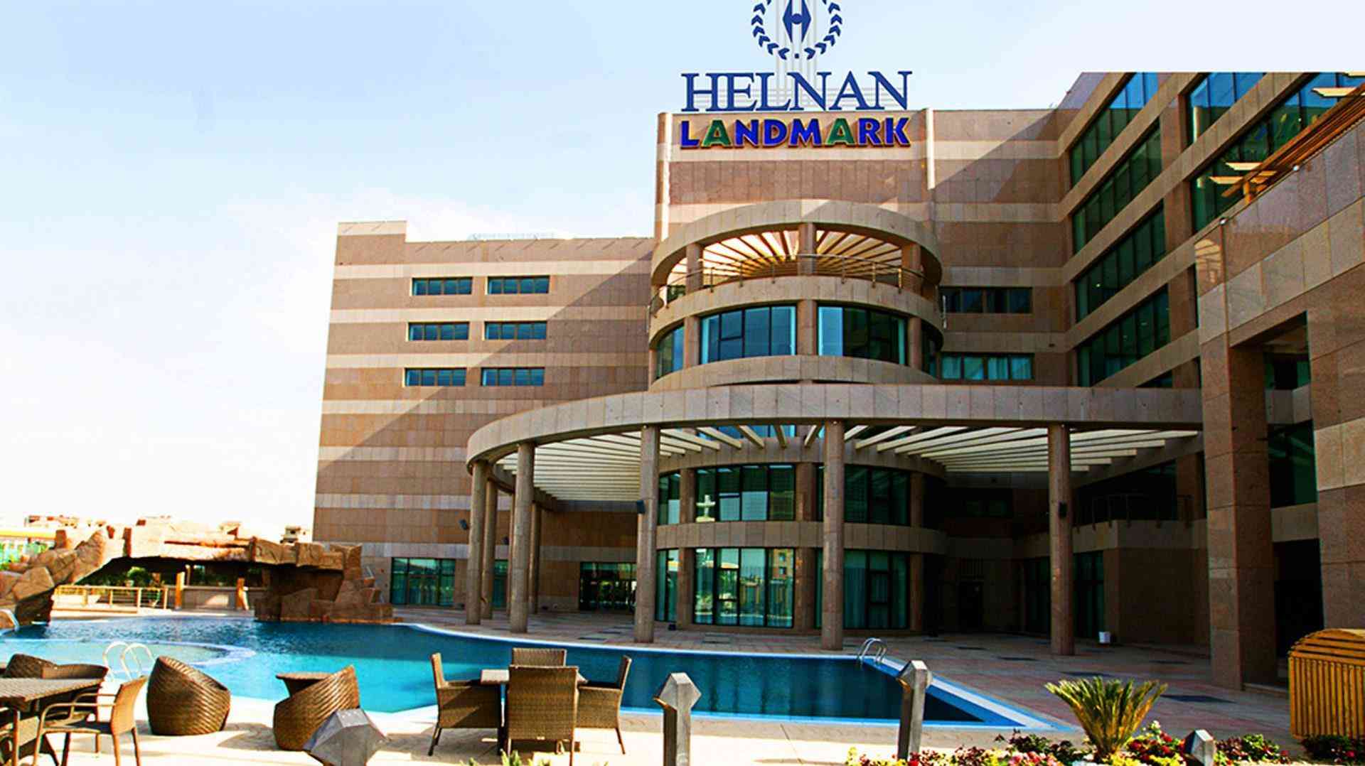 Helnan Landmark Hotel Cairo a Cairo, EG
