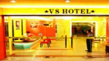 V8 Hotel - Zhan Qian Lu a Guangzhou, CN