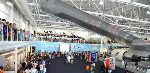 Delta Flight Museum