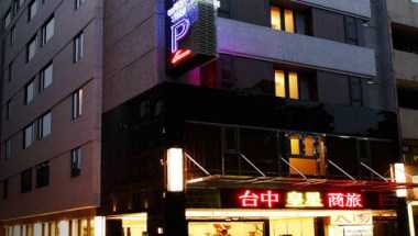 Taichung Huang Shin Business Hotel a Taichung City, TW