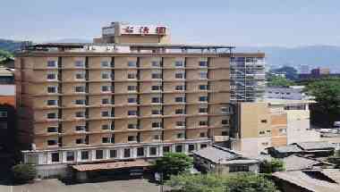 Dogo Spa Hotel Kowakuen i Matsuyama, JP