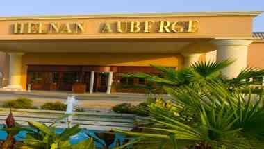 Helnan Auberge Hotel a Fayoum, EG
