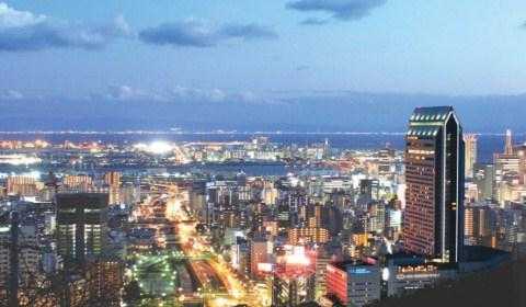 Kobe Convention Bureau en Kobe, JP