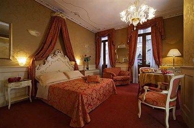 รูปสถานที่จัดงาน