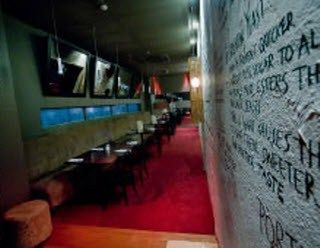 รูปสถานที่จัดงาน