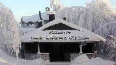 Sappeen Matkailukeskus in Tampere, FI