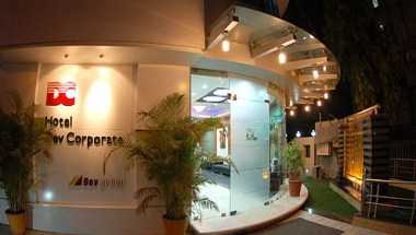 Hotel Dev Corporate in Ahmedabad, IN