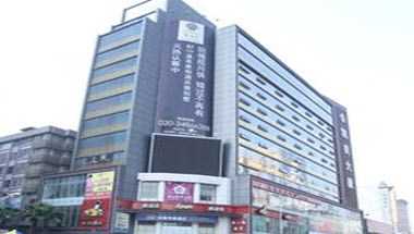 Hanting Guangzhou Panyu Shiqiao Pedestrian Street i Guangzhou, CN