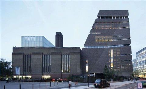 Tate Modern