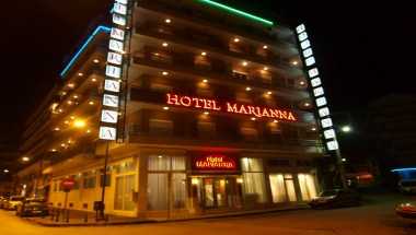 Hotel Marianna a Drama, GR