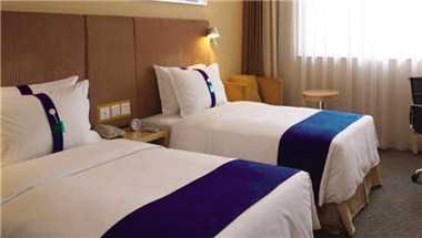 Holiday Inn Express Langfang Park View a Langfang, CN