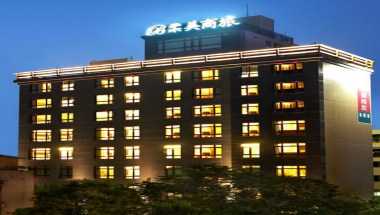 Roumei Boutique em Taipei, TW