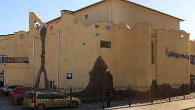 Compass Hotel Kherson à Kherson, UA