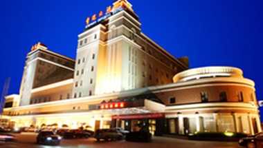 Guiyuan Hotel em Binzhou, CN