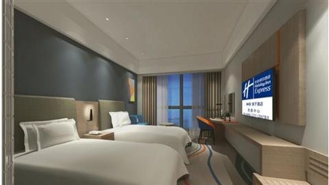 Holiday Inn Express Xichang City Center a Xichang, CN