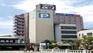 Hotel Alpha-1 Takayama a Takayama, JP