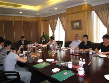 Merchant Marco Hotel à Hangzhou, CN