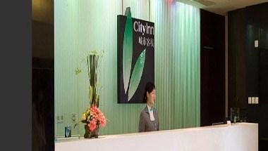 City Inn Yuandong Huizhou в Хуэйчжоу, CN