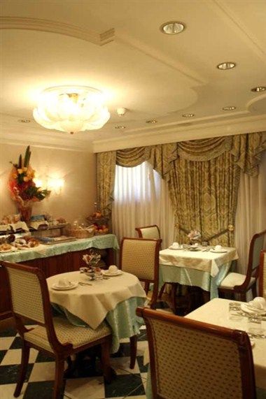 รูปสถานที่จัดงาน