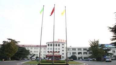 Jinan Nanjiao Hotel a Jinan, CN