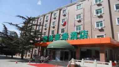 GreenTree Inn Beijing Miyun Xinzhong Street Business Hotel in Beijing, CN