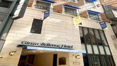 Ginza Bellevue Hotel a Tokyo, JP