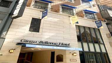 Ginza Bellevue Hotel in Tokyo, JP