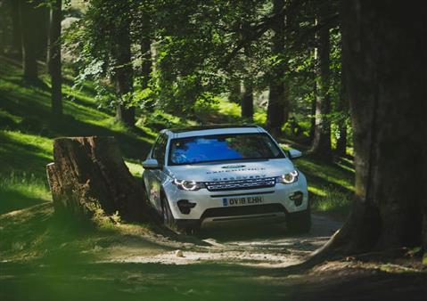 Jaguar Experience Solihull