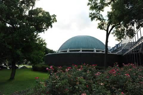 Burke Baker Planetarium & IMAX