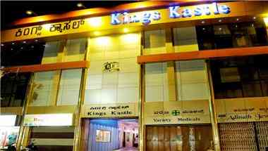 Hotel Kings Kastle in Mysore, IN