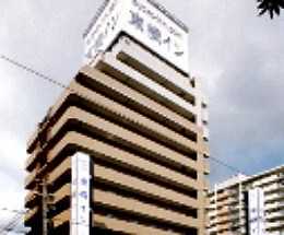 Toyoko Inn Kobe Sannomiya No.1 in Kobe, JP