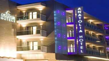Anatolia Hotel Thessaloniki in Thessaloniki, GR